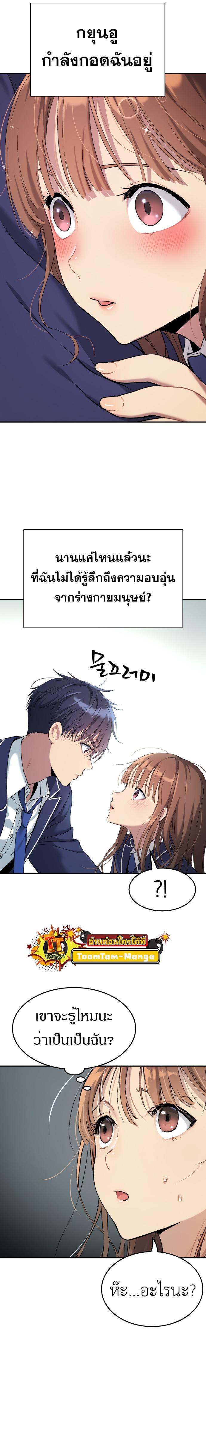 Manga-lc-com อ่านมังงะ อ่านการ์ตูน ออนไลน์ ฟรี Oh! Dangun ตอนที่ 1 2 3 4 5 6 7 8 9 10 11 12 13 14 ฟรี ไม่มีโฆษณา Manga-lc - อ่าน มังงะ อ่าน การ์ตูน ออนไลน์ อ่านมังงะ ฟรี