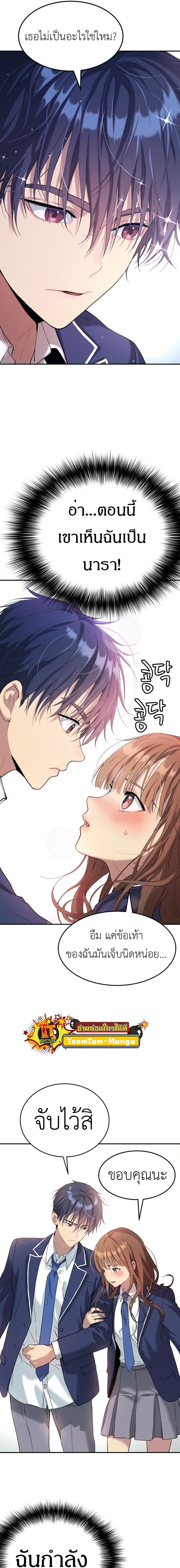 Manga-lc-com อ่านมังงะ อ่านการ์ตูน ออนไลน์ ฟรี Oh! Dangun ตอนที่ 1 2 3 4 5 6 7 8 9 10 11 12 13 14 ฟรี ไม่มีโฆษณา Manga-lc - อ่าน มังงะ อ่าน การ์ตูน ออนไลน์ อ่านมังงะ ฟรี