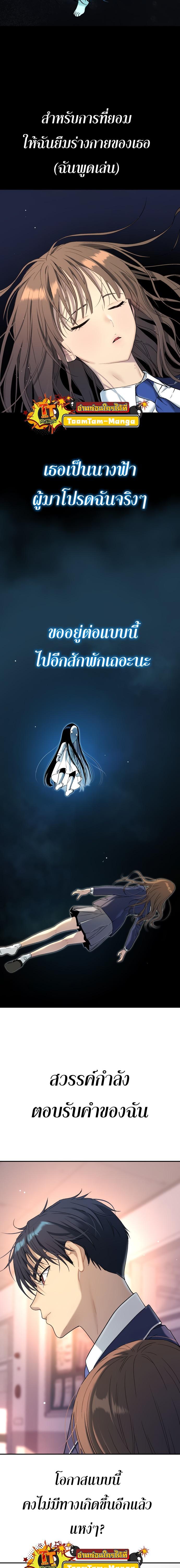 Manga-lc-com อ่านมังงะ อ่านการ์ตูน ออนไลน์ ฟรี Oh! Dangun ตอนที่ 1 2 3 4 5 6 7 8 9 10 11 12 13 14 ฟรี ไม่มีโฆษณา Manga-lc - อ่าน มังงะ อ่าน การ์ตูน ออนไลน์ อ่านมังงะ ฟรี