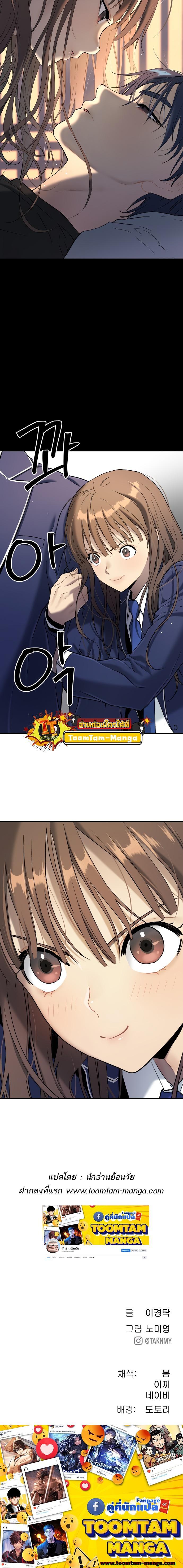 Manga-lc-com อ่านมังงะ อ่านการ์ตูน ออนไลน์ ฟรี Oh! Dangun ตอนที่ 1 2 3 4 5 6 7 8 9 10 11 12 13 14 ฟรี ไม่มีโฆษณา Manga-lc - อ่าน มังงะ อ่าน การ์ตูน ออนไลน์ อ่านมังงะ ฟรี