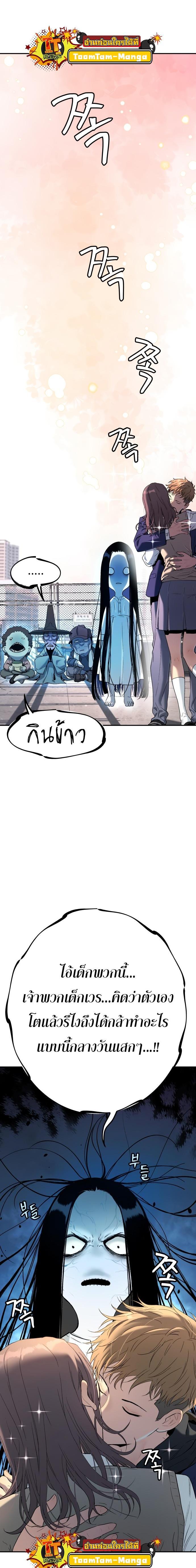 Manga-lc-com อ่านมังงะ อ่านการ์ตูน ออนไลน์ ฟรี Oh! Dangun ตอนที่ 1 2 3 4 5 6 7 8 9 10 11 12 13 14 ฟรี ไม่มีโฆษณา Manga-lc - อ่าน มังงะ อ่าน การ์ตูน ออนไลน์ อ่านมังงะ ฟรี