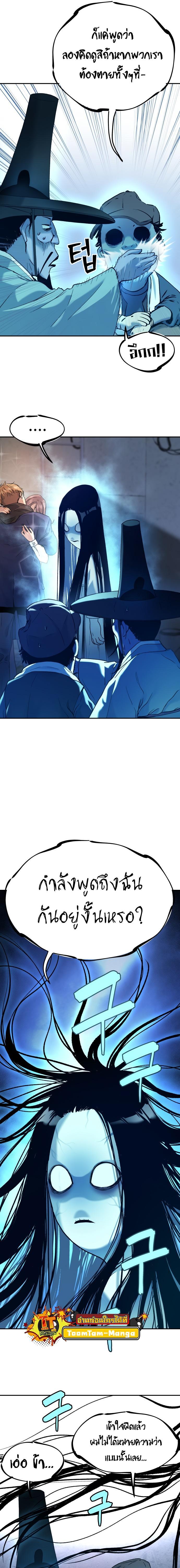 Manga-lc-com อ่านมังงะ อ่านการ์ตูน ออนไลน์ ฟรี Oh! Dangun ตอนที่ 1 2 3 4 5 6 7 8 9 10 11 12 13 14 ฟรี ไม่มีโฆษณา Manga-lc - อ่าน มังงะ อ่าน การ์ตูน ออนไลน์ อ่านมังงะ ฟรี