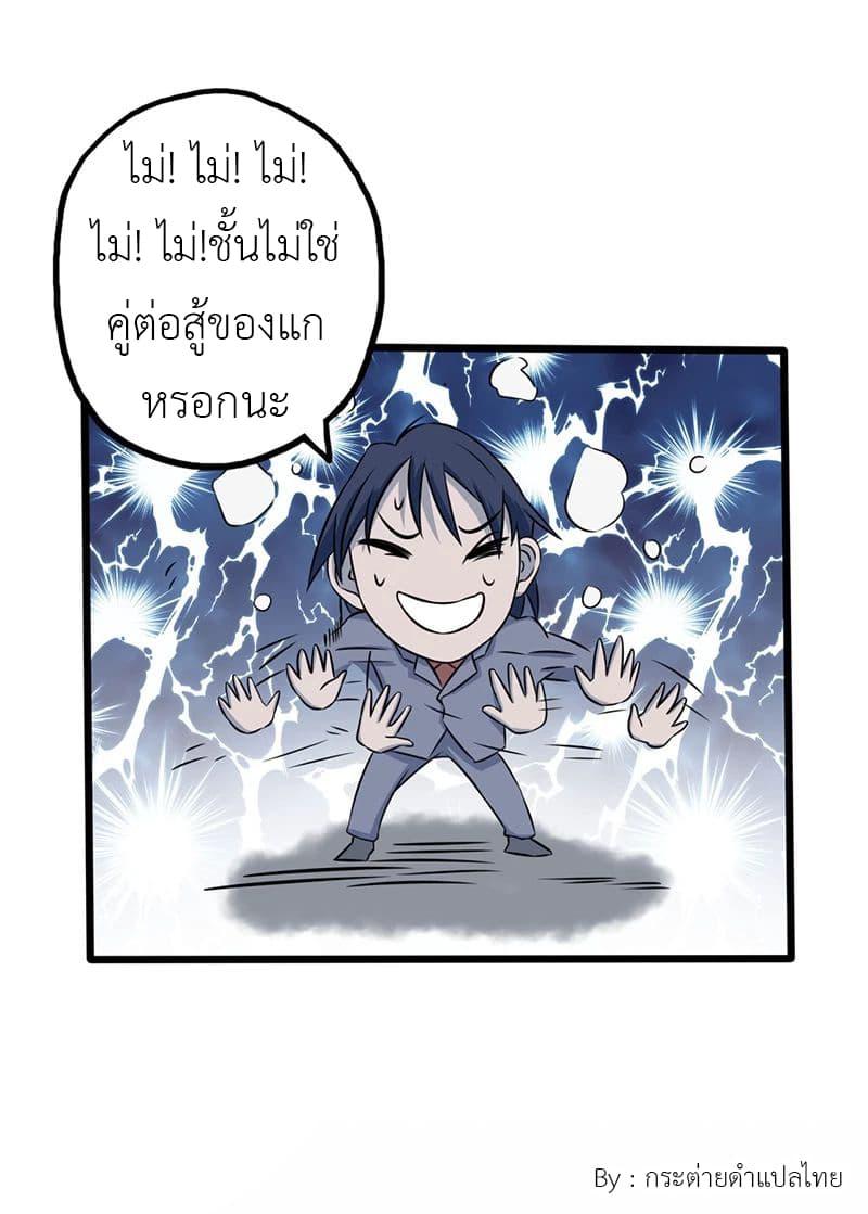 Manga-lc-com อ่านมังงะ อ่านการ์ตูน ออนไลน์ ฟรี Yama of the Hell ตอนที่ 1 2 3 4 5 6 7 8 9 10 11 12 13 14 ฟรี ไม่มีโฆษณา Manga-lc - อ่าน มังงะ อ่าน การ์ตูน ออนไลน์ อ่านมังงะ ฟรี