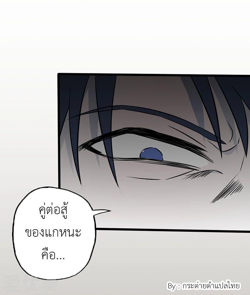 Manga-lc-com อ่านมังงะ อ่านการ์ตูน ออนไลน์ ฟรี Yama of the Hell ตอนที่ 1 2 3 4 5 6 7 8 9 10 11 12 13 14 ฟรี ไม่มีโฆษณา Manga-lc - อ่าน มังงะ อ่าน การ์ตูน ออนไลน์ อ่านมังงะ ฟรี