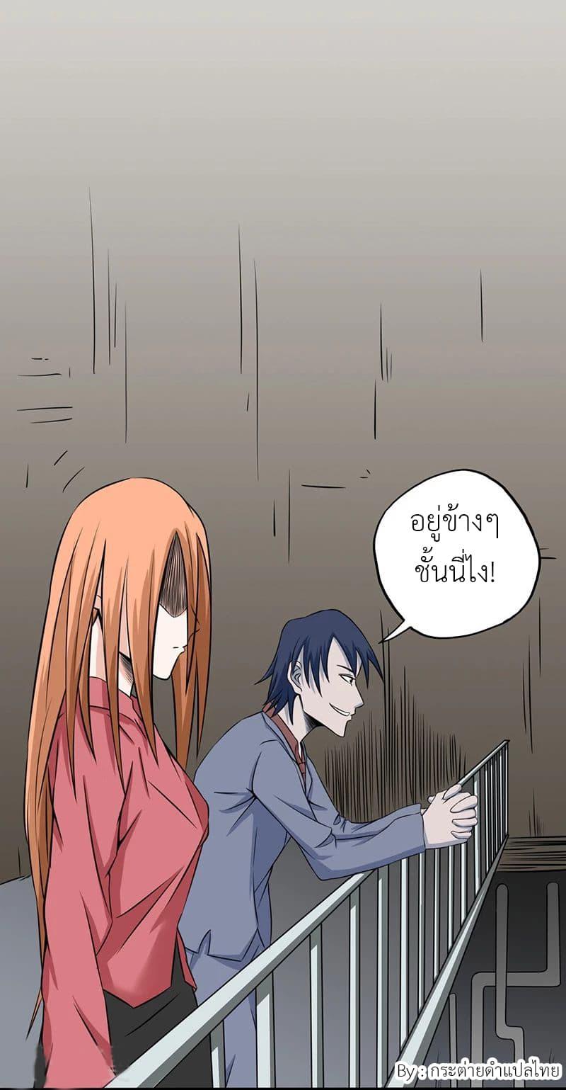 Manga-lc-com อ่านมังงะ อ่านการ์ตูน ออนไลน์ ฟรี Yama of the Hell ตอนที่ 1 2 3 4 5 6 7 8 9 10 11 12 13 14 ฟรี ไม่มีโฆษณา Manga-lc - อ่าน มังงะ อ่าน การ์ตูน ออนไลน์ อ่านมังงะ ฟรี