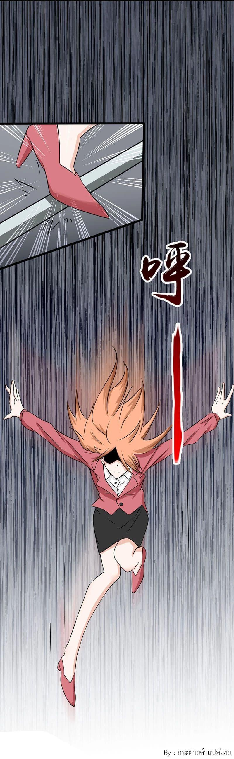 Manga-lc-com อ่านมังงะ อ่านการ์ตูน ออนไลน์ ฟรี Yama of the Hell ตอนที่ 1 2 3 4 5 6 7 8 9 10 11 12 13 14 ฟรี ไม่มีโฆษณา Manga-lc - อ่าน มังงะ อ่าน การ์ตูน ออนไลน์ อ่านมังงะ ฟรี