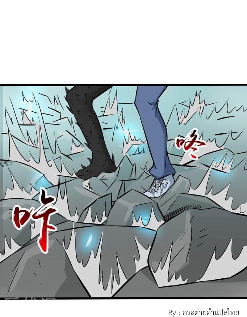 Manga-lc-com อ่านมังงะ อ่านการ์ตูน ออนไลน์ ฟรี Yama of the Hell ตอนที่ 1 2 3 4 5 6 7 8 9 10 11 12 13 14 ฟรี ไม่มีโฆษณา Manga-lc - อ่าน มังงะ อ่าน การ์ตูน ออนไลน์ อ่านมังงะ ฟรี