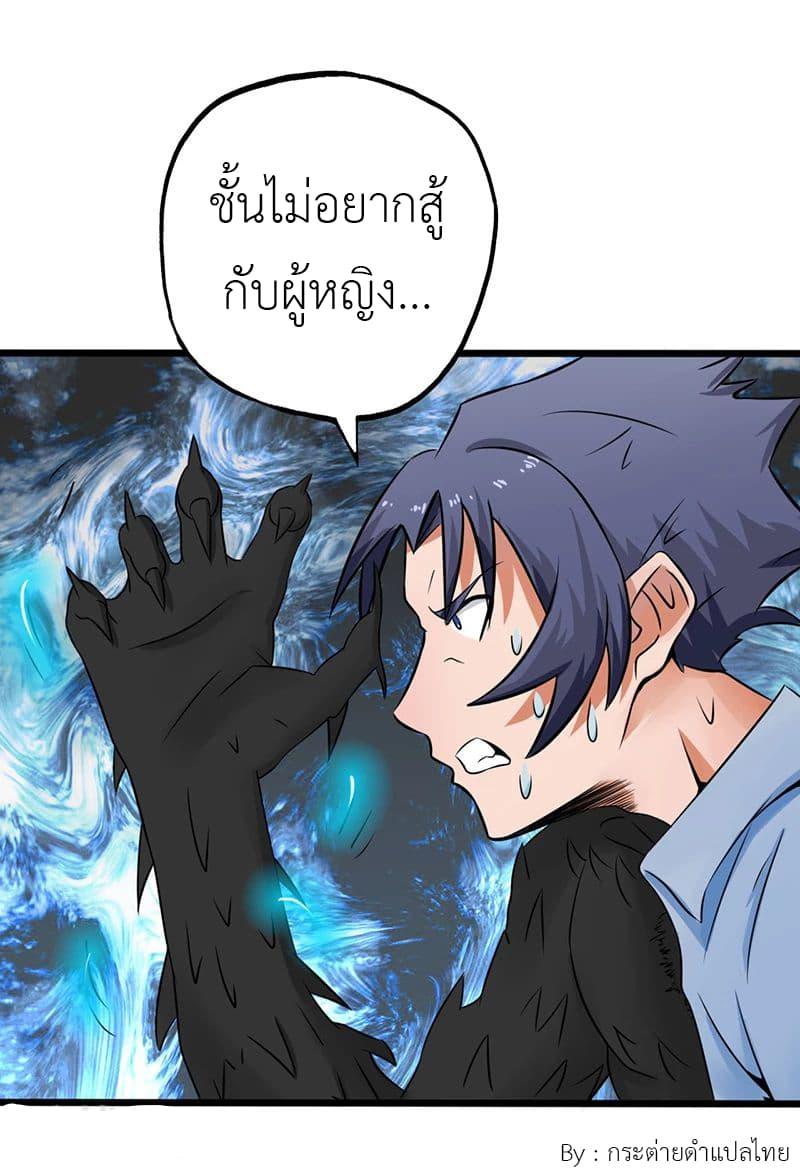 Manga-lc-com อ่านมังงะ อ่านการ์ตูน ออนไลน์ ฟรี Yama of the Hell ตอนที่ 1 2 3 4 5 6 7 8 9 10 11 12 13 14 ฟรี ไม่มีโฆษณา Manga-lc - อ่าน มังงะ อ่าน การ์ตูน ออนไลน์ อ่านมังงะ ฟรี