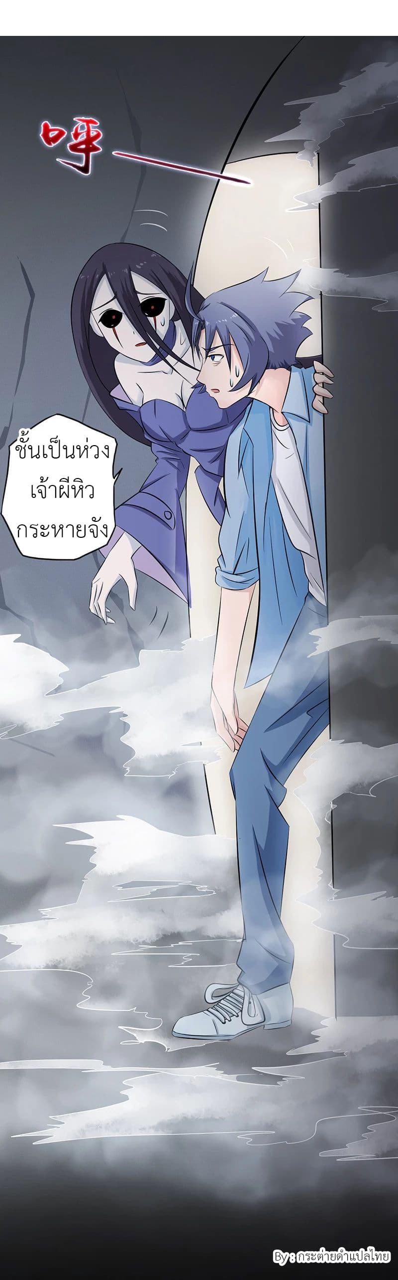 Manga-lc-com อ่านมังงะ อ่านการ์ตูน ออนไลน์ ฟรี Yama of the Hell ตอนที่ 1 2 3 4 5 6 7 8 9 10 11 12 13 14 ฟรี ไม่มีโฆษณา Manga-lc - อ่าน มังงะ อ่าน การ์ตูน ออนไลน์ อ่านมังงะ ฟรี