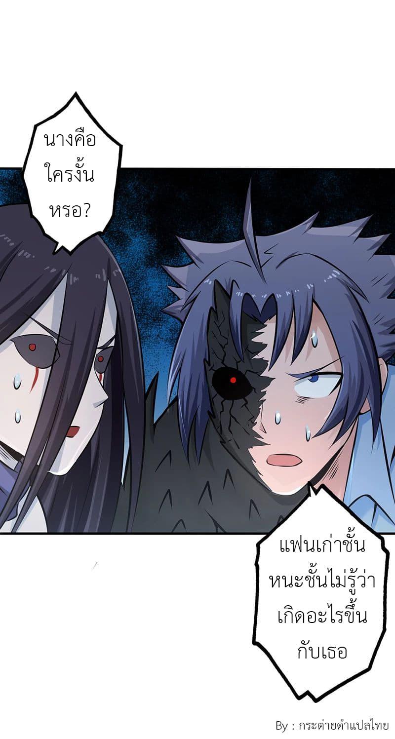 Manga-lc-com อ่านมังงะ อ่านการ์ตูน ออนไลน์ ฟรี Yama of the Hell ตอนที่ 1 2 3 4 5 6 7 8 9 10 11 12 13 14 ฟรี ไม่มีโฆษณา Manga-lc - อ่าน มังงะ อ่าน การ์ตูน ออนไลน์ อ่านมังงะ ฟรี