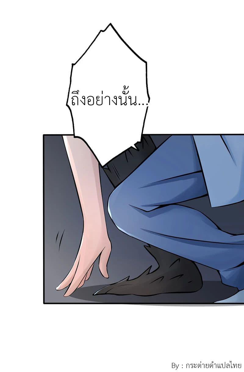 Manga-lc-com อ่านมังงะ อ่านการ์ตูน ออนไลน์ ฟรี Yama of the Hell ตอนที่ 1 2 3 4 5 6 7 8 9 10 11 12 13 14 ฟรี ไม่มีโฆษณา Manga-lc - อ่าน มังงะ อ่าน การ์ตูน ออนไลน์ อ่านมังงะ ฟรี