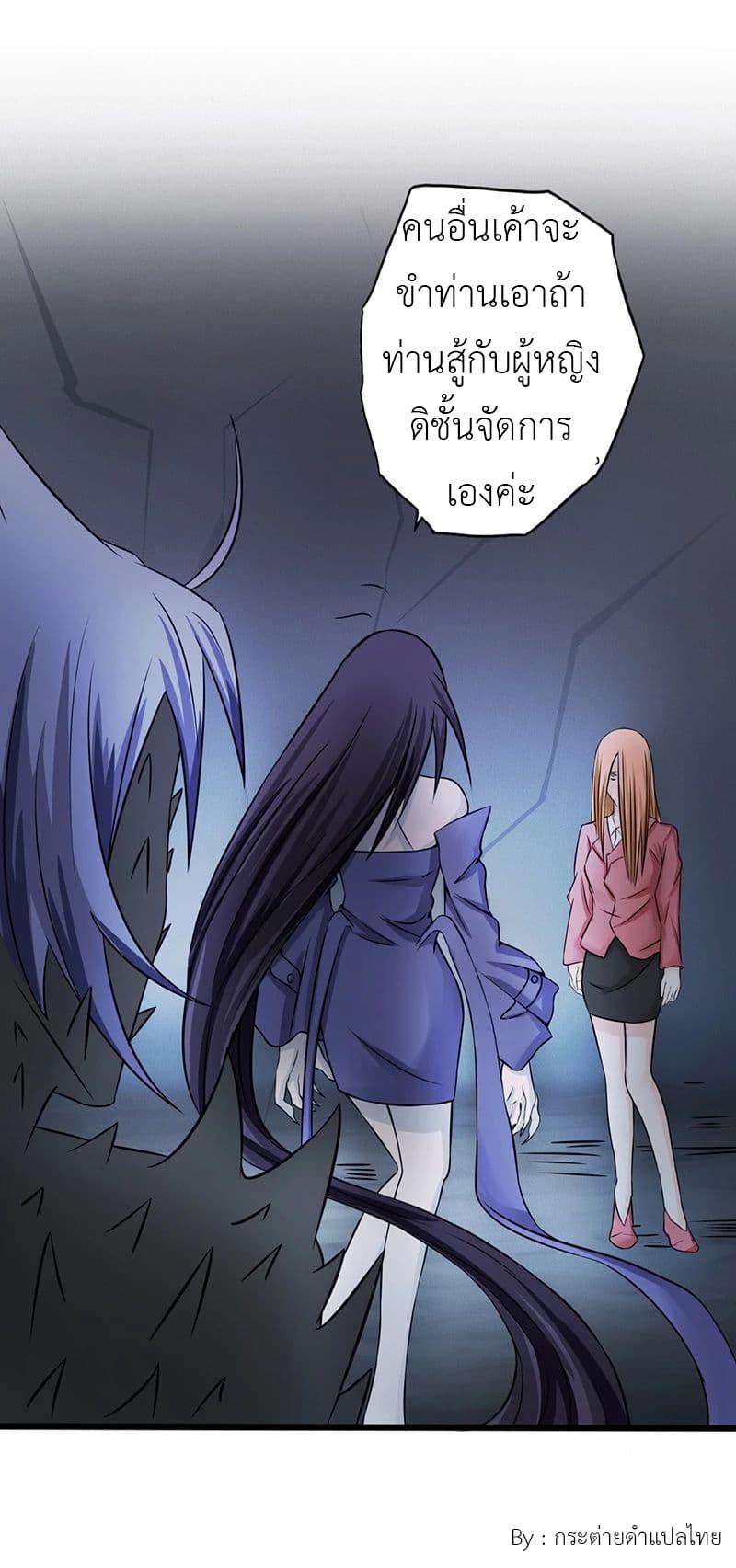 Manga-lc-com อ่านมังงะ อ่านการ์ตูน ออนไลน์ ฟรี Yama of the Hell ตอนที่ 1 2 3 4 5 6 7 8 9 10 11 12 13 14 ฟรี ไม่มีโฆษณา Manga-lc - อ่าน มังงะ อ่าน การ์ตูน ออนไลน์ อ่านมังงะ ฟรี