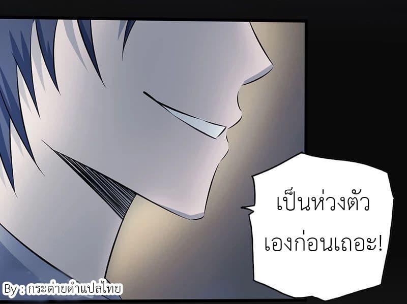 Manga-lc-com อ่านมังงะ อ่านการ์ตูน ออนไลน์ ฟรี Yama of the Hell ตอนที่ 1 2 3 4 5 6 7 8 9 10 11 12 13 14 ฟรี ไม่มีโฆษณา Manga-lc - อ่าน มังงะ อ่าน การ์ตูน ออนไลน์ อ่านมังงะ ฟรี
