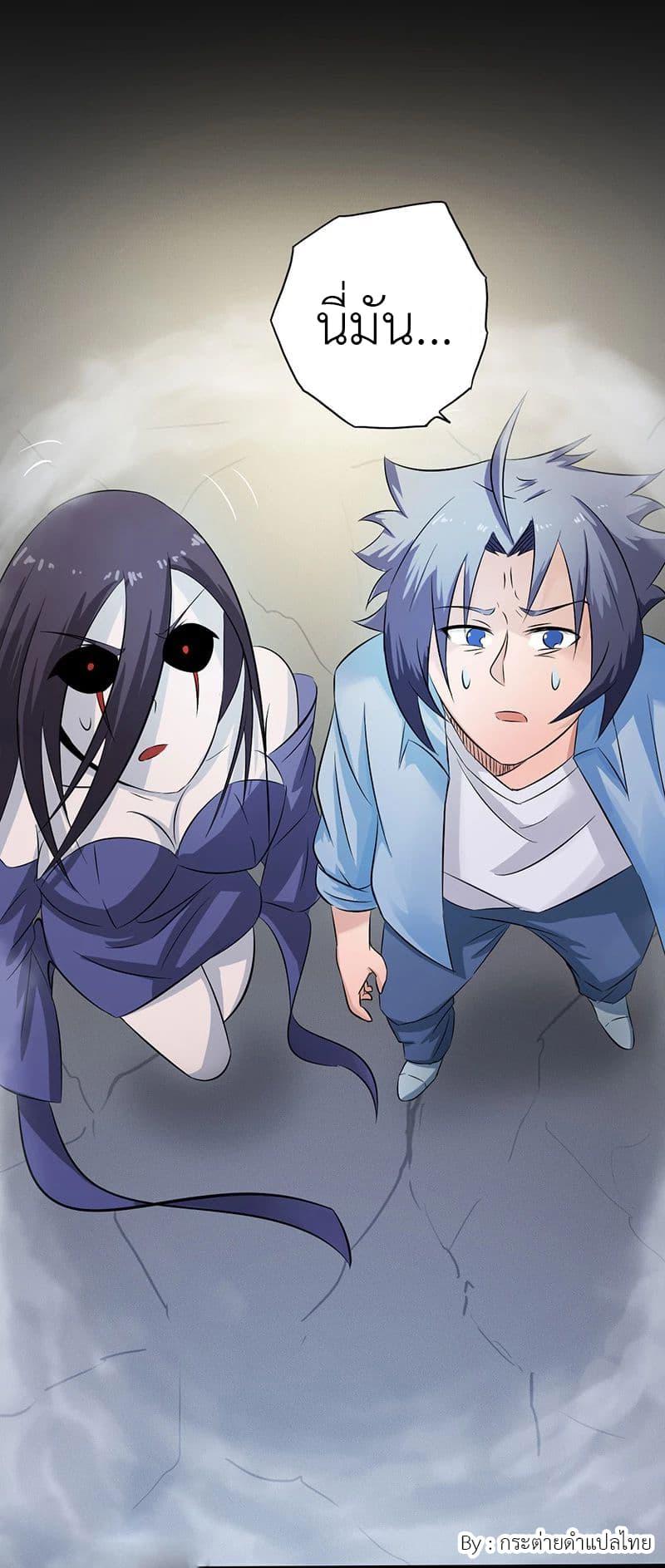 Manga-lc-com อ่านมังงะ อ่านการ์ตูน ออนไลน์ ฟรี Yama of the Hell ตอนที่ 1 2 3 4 5 6 7 8 9 10 11 12 13 14 ฟรี ไม่มีโฆษณา Manga-lc - อ่าน มังงะ อ่าน การ์ตูน ออนไลน์ อ่านมังงะ ฟรี