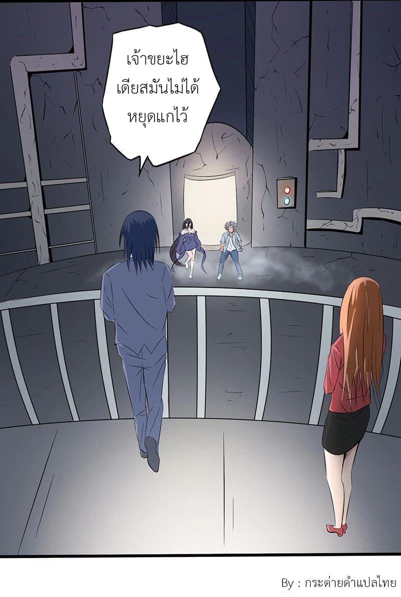 Manga-lc-com อ่านมังงะ อ่านการ์ตูน ออนไลน์ ฟรี Yama of the Hell ตอนที่ 1 2 3 4 5 6 7 8 9 10 11 12 13 14 ฟรี ไม่มีโฆษณา Manga-lc - อ่าน มังงะ อ่าน การ์ตูน ออนไลน์ อ่านมังงะ ฟรี