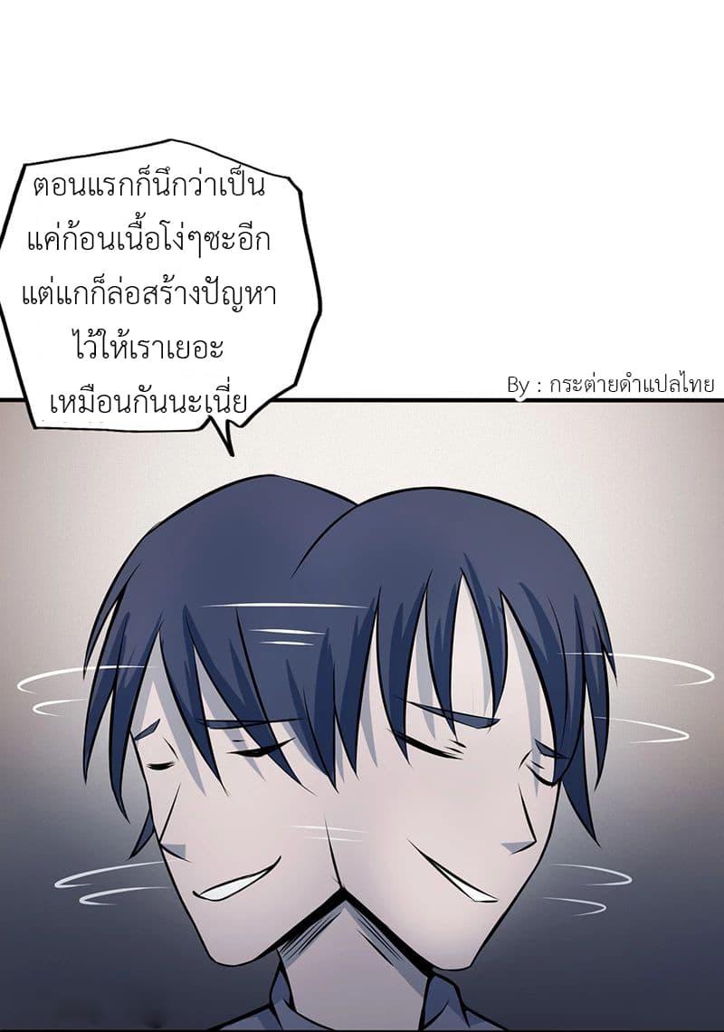 Manga-lc-com อ่านมังงะ อ่านการ์ตูน ออนไลน์ ฟรี Yama of the Hell ตอนที่ 1 2 3 4 5 6 7 8 9 10 11 12 13 14 ฟรี ไม่มีโฆษณา Manga-lc - อ่าน มังงะ อ่าน การ์ตูน ออนไลน์ อ่านมังงะ ฟรี