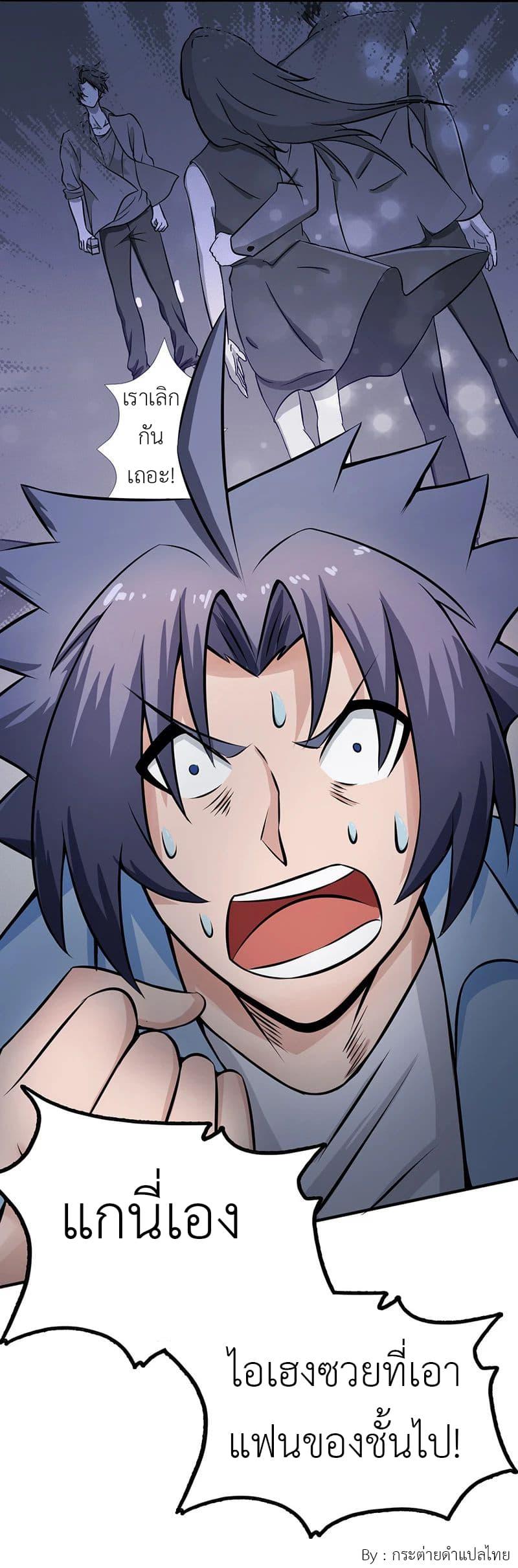 Manga-lc-com อ่านมังงะ อ่านการ์ตูน ออนไลน์ ฟรี Yama of the Hell ตอนที่ 1 2 3 4 5 6 7 8 9 10 11 12 13 14 ฟรี ไม่มีโฆษณา Manga-lc - อ่าน มังงะ อ่าน การ์ตูน ออนไลน์ อ่านมังงะ ฟรี