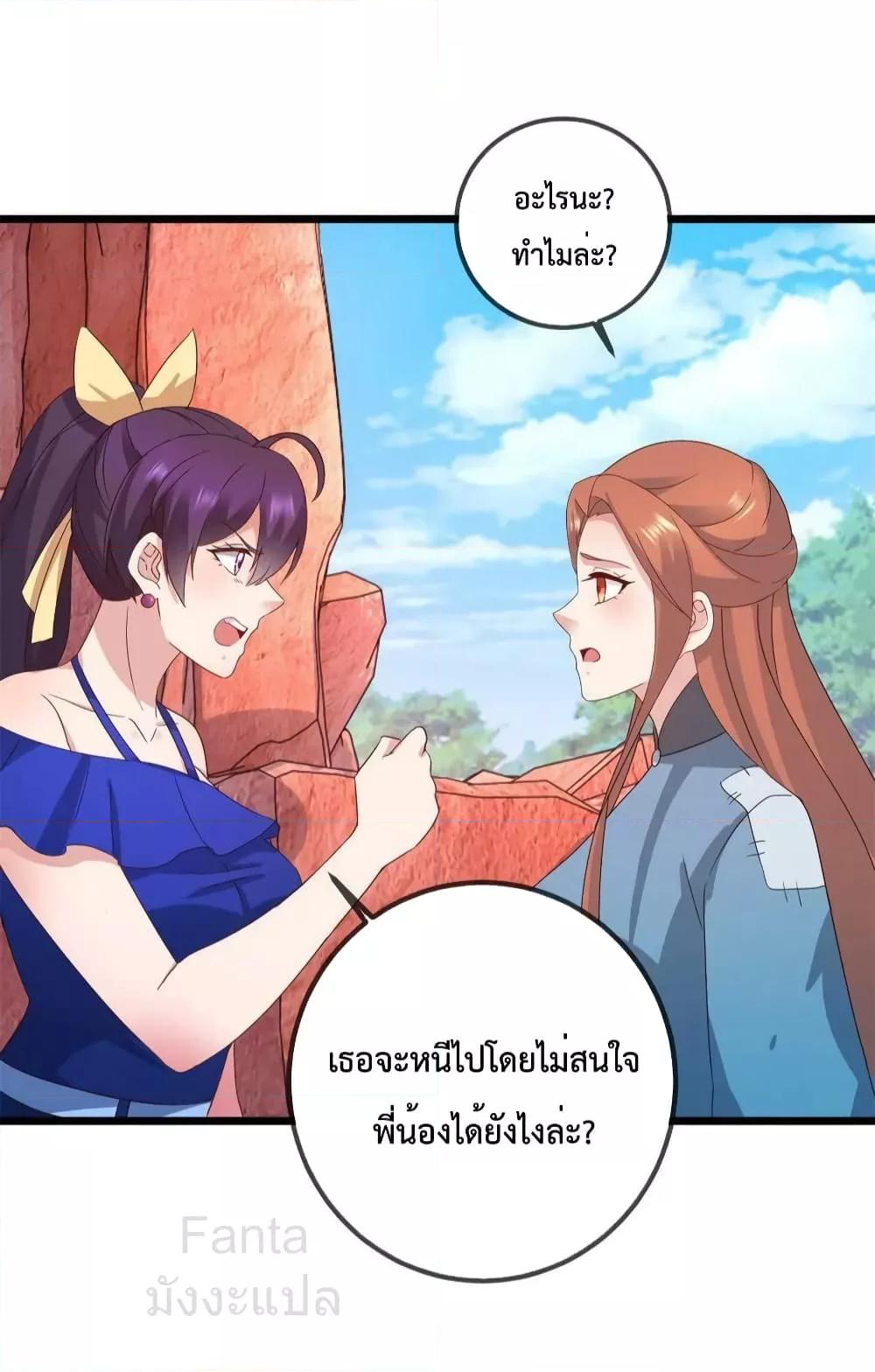 Manga-lc-com อ่านมังงะ อ่านการ์ตูน ออนไลน์ ฟรี RebirthEarthI ตอนที่ 1 2 3 4 5 6 7 8 9 10 11 12 13 14 ฟรี ไม่มีโฆษณา Manga-lc - อ่าน มังงะ อ่าน การ์ตูน ออนไลน์ อ่านมังงะ ฟรี
