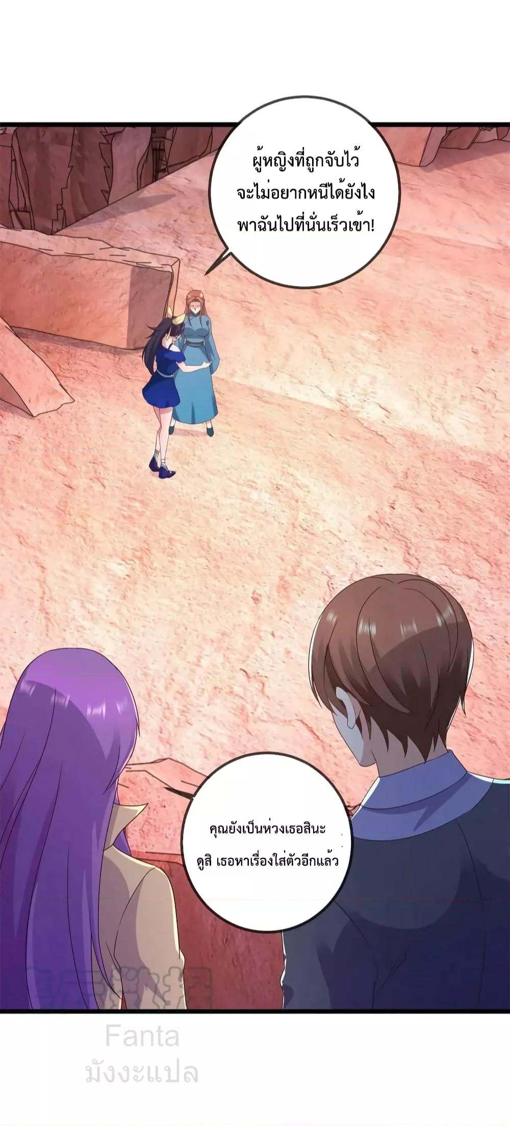 Manga-lc-com อ่านมังงะ อ่านการ์ตูน ออนไลน์ ฟรี RebirthEarthI ตอนที่ 1 2 3 4 5 6 7 8 9 10 11 12 13 14 ฟรี ไม่มีโฆษณา Manga-lc - อ่าน มังงะ อ่าน การ์ตูน ออนไลน์ อ่านมังงะ ฟรี