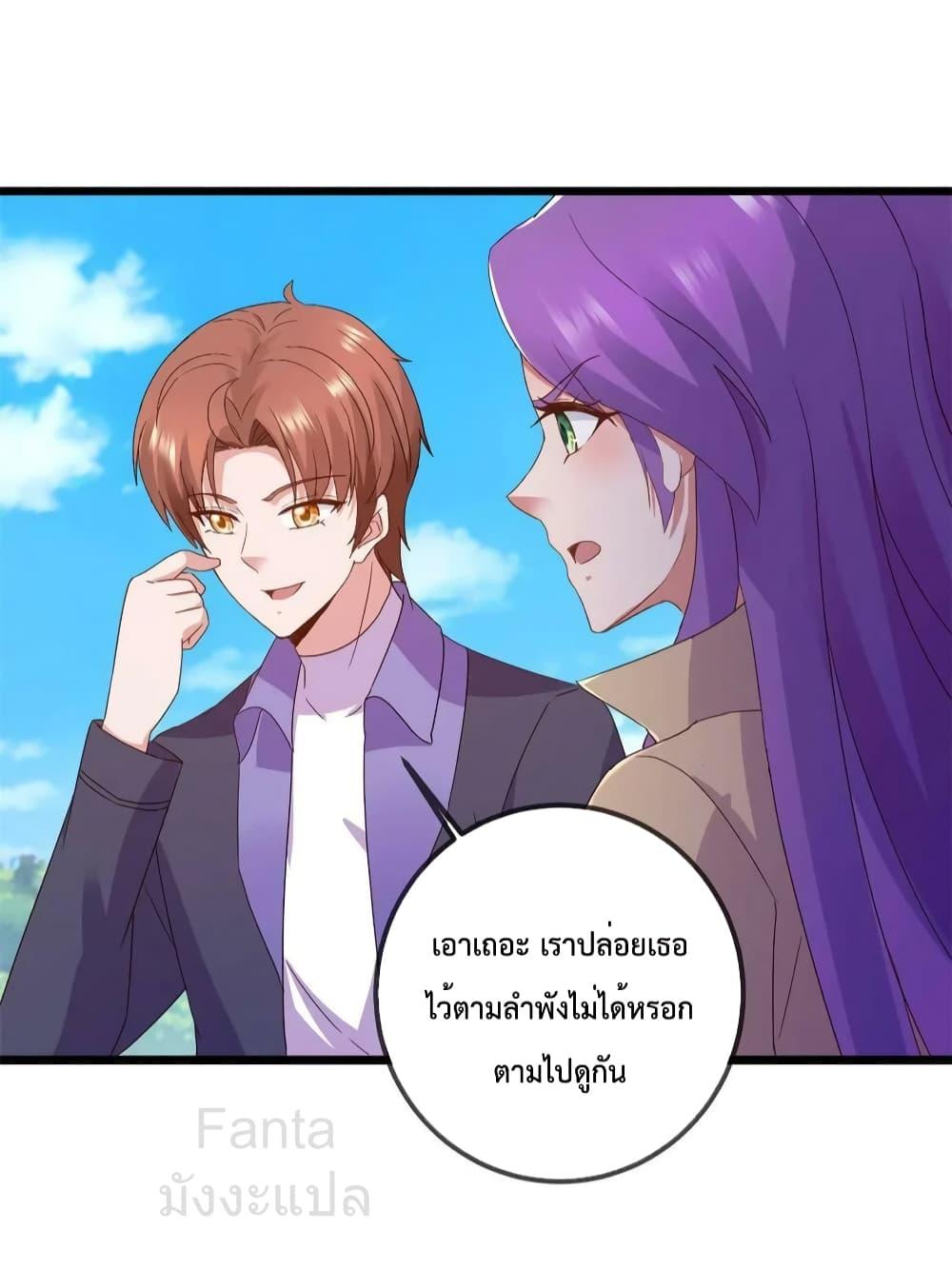 Manga-lc-com อ่านมังงะ อ่านการ์ตูน ออนไลน์ ฟรี RebirthEarthI ตอนที่ 1 2 3 4 5 6 7 8 9 10 11 12 13 14 ฟรี ไม่มีโฆษณา Manga-lc - อ่าน มังงะ อ่าน การ์ตูน ออนไลน์ อ่านมังงะ ฟรี