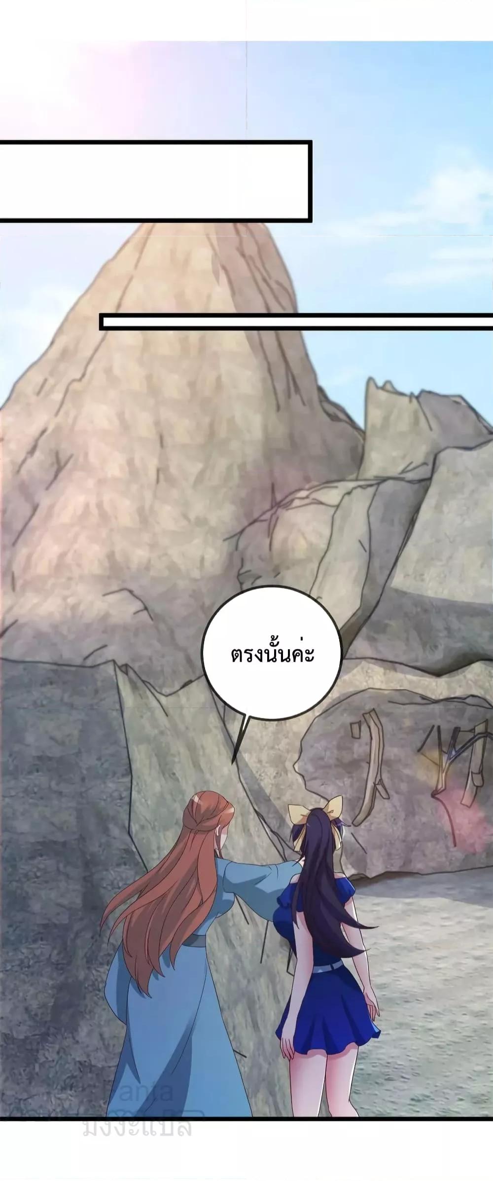 Manga-lc-com อ่านมังงะ อ่านการ์ตูน ออนไลน์ ฟรี RebirthEarthI ตอนที่ 1 2 3 4 5 6 7 8 9 10 11 12 13 14 ฟรี ไม่มีโฆษณา Manga-lc - อ่าน มังงะ อ่าน การ์ตูน ออนไลน์ อ่านมังงะ ฟรี