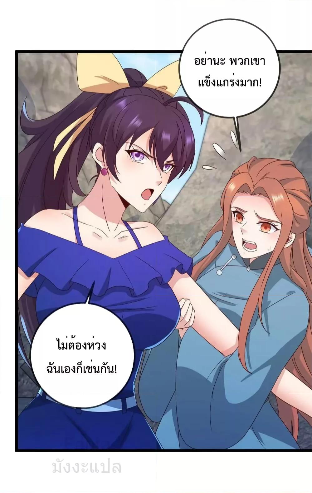 Manga-lc-com อ่านมังงะ อ่านการ์ตูน ออนไลน์ ฟรี RebirthEarthI ตอนที่ 1 2 3 4 5 6 7 8 9 10 11 12 13 14 ฟรี ไม่มีโฆษณา Manga-lc - อ่าน มังงะ อ่าน การ์ตูน ออนไลน์ อ่านมังงะ ฟรี