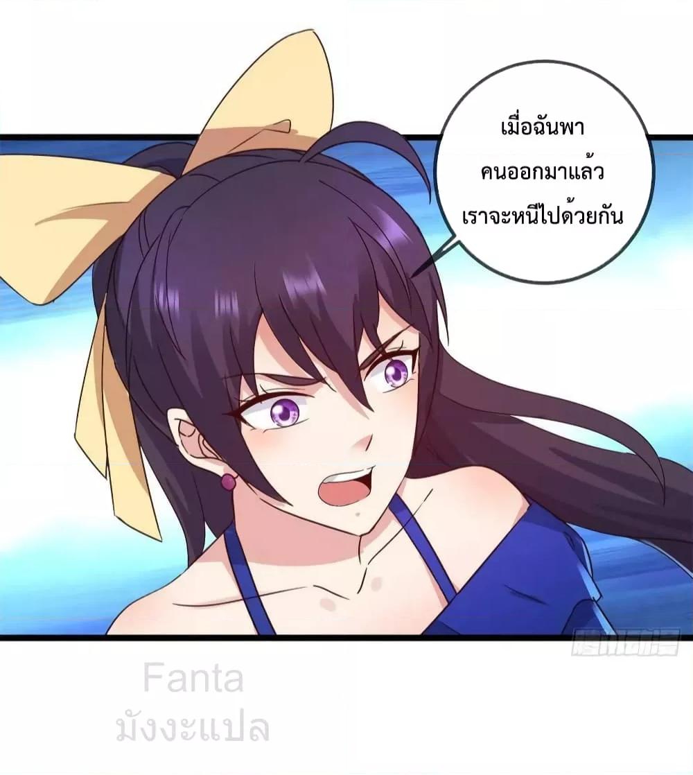 Manga-lc-com อ่านมังงะ อ่านการ์ตูน ออนไลน์ ฟรี RebirthEarthI ตอนที่ 1 2 3 4 5 6 7 8 9 10 11 12 13 14 ฟรี ไม่มีโฆษณา Manga-lc - อ่าน มังงะ อ่าน การ์ตูน ออนไลน์ อ่านมังงะ ฟรี