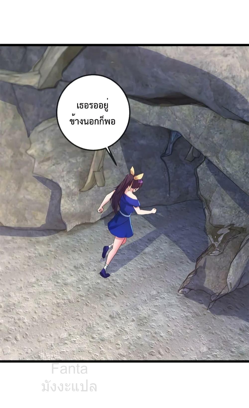 Manga-lc-com อ่านมังงะ อ่านการ์ตูน ออนไลน์ ฟรี RebirthEarthI ตอนที่ 1 2 3 4 5 6 7 8 9 10 11 12 13 14 ฟรี ไม่มีโฆษณา Manga-lc - อ่าน มังงะ อ่าน การ์ตูน ออนไลน์ อ่านมังงะ ฟรี