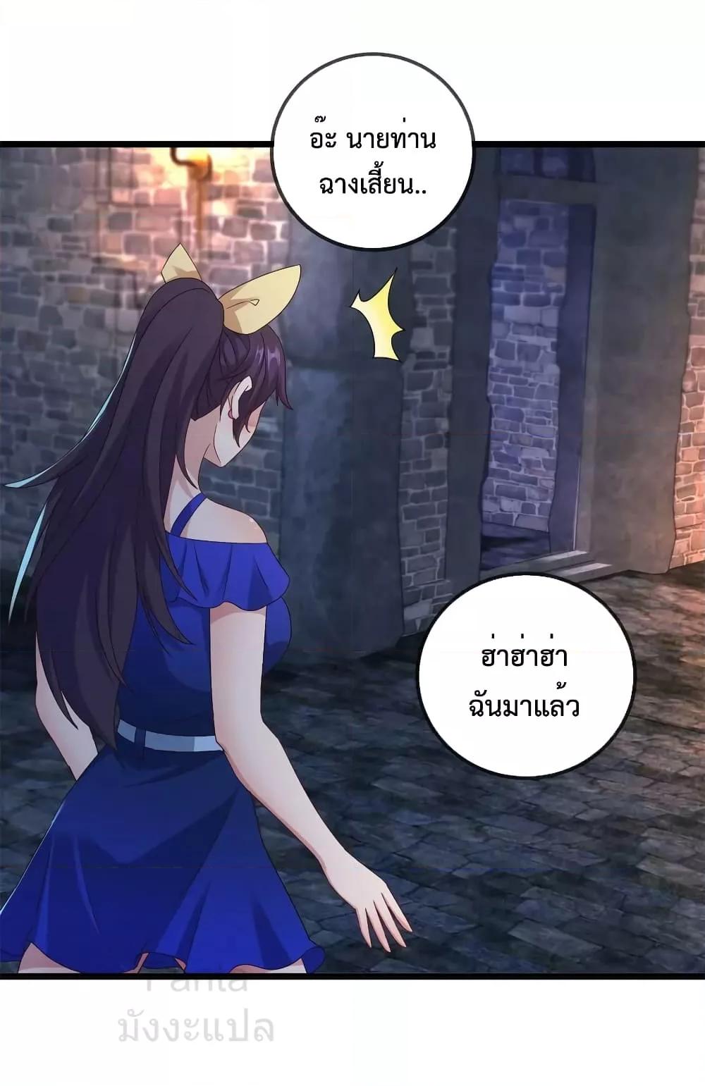Manga-lc-com อ่านมังงะ อ่านการ์ตูน ออนไลน์ ฟรี RebirthEarthI ตอนที่ 1 2 3 4 5 6 7 8 9 10 11 12 13 14 ฟรี ไม่มีโฆษณา Manga-lc - อ่าน มังงะ อ่าน การ์ตูน ออนไลน์ อ่านมังงะ ฟรี