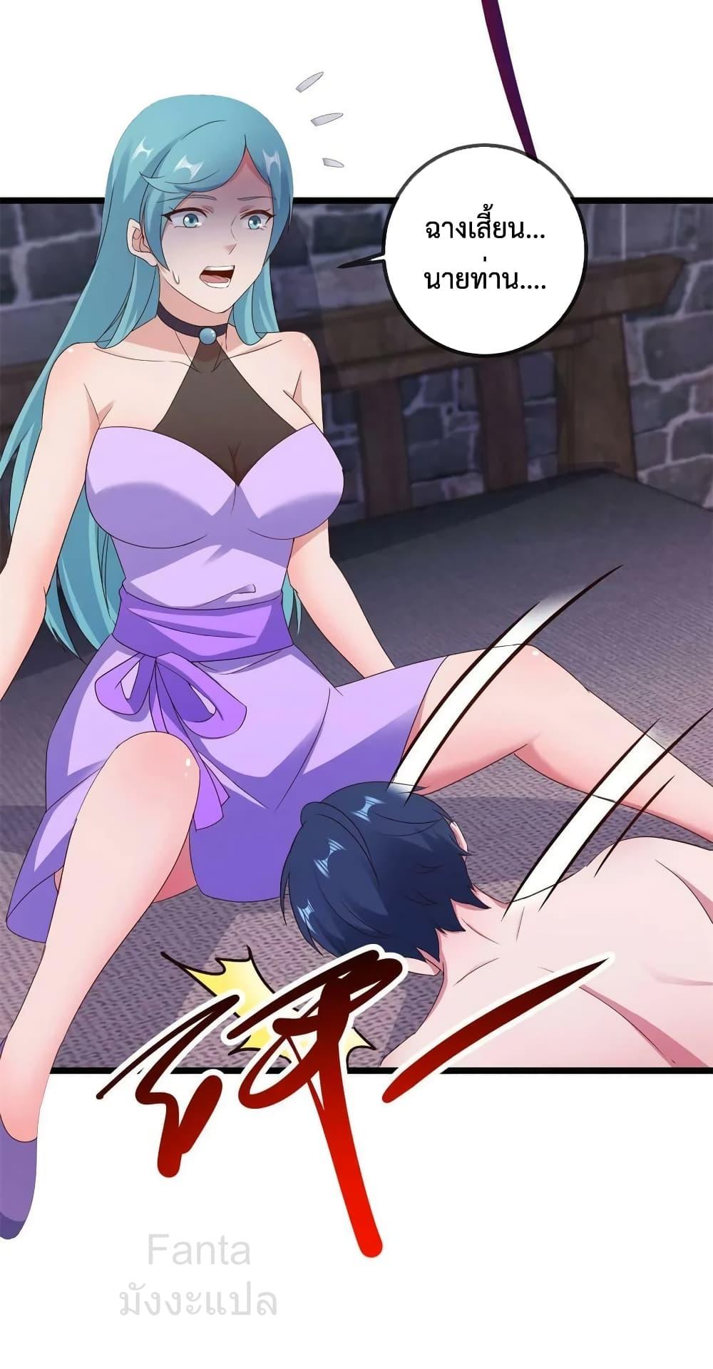 Manga-lc-com อ่านมังงะ อ่านการ์ตูน ออนไลน์ ฟรี RebirthEarthI ตอนที่ 1 2 3 4 5 6 7 8 9 10 11 12 13 14 ฟรี ไม่มีโฆษณา Manga-lc - อ่าน มังงะ อ่าน การ์ตูน ออนไลน์ อ่านมังงะ ฟรี