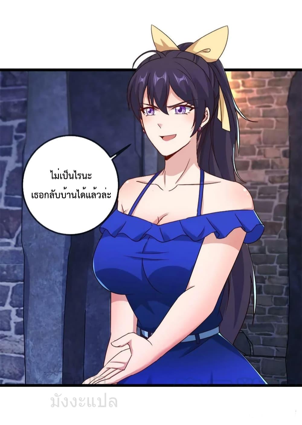 Manga-lc-com อ่านมังงะ อ่านการ์ตูน ออนไลน์ ฟรี RebirthEarthI ตอนที่ 1 2 3 4 5 6 7 8 9 10 11 12 13 14 ฟรี ไม่มีโฆษณา Manga-lc - อ่าน มังงะ อ่าน การ์ตูน ออนไลน์ อ่านมังงะ ฟรี