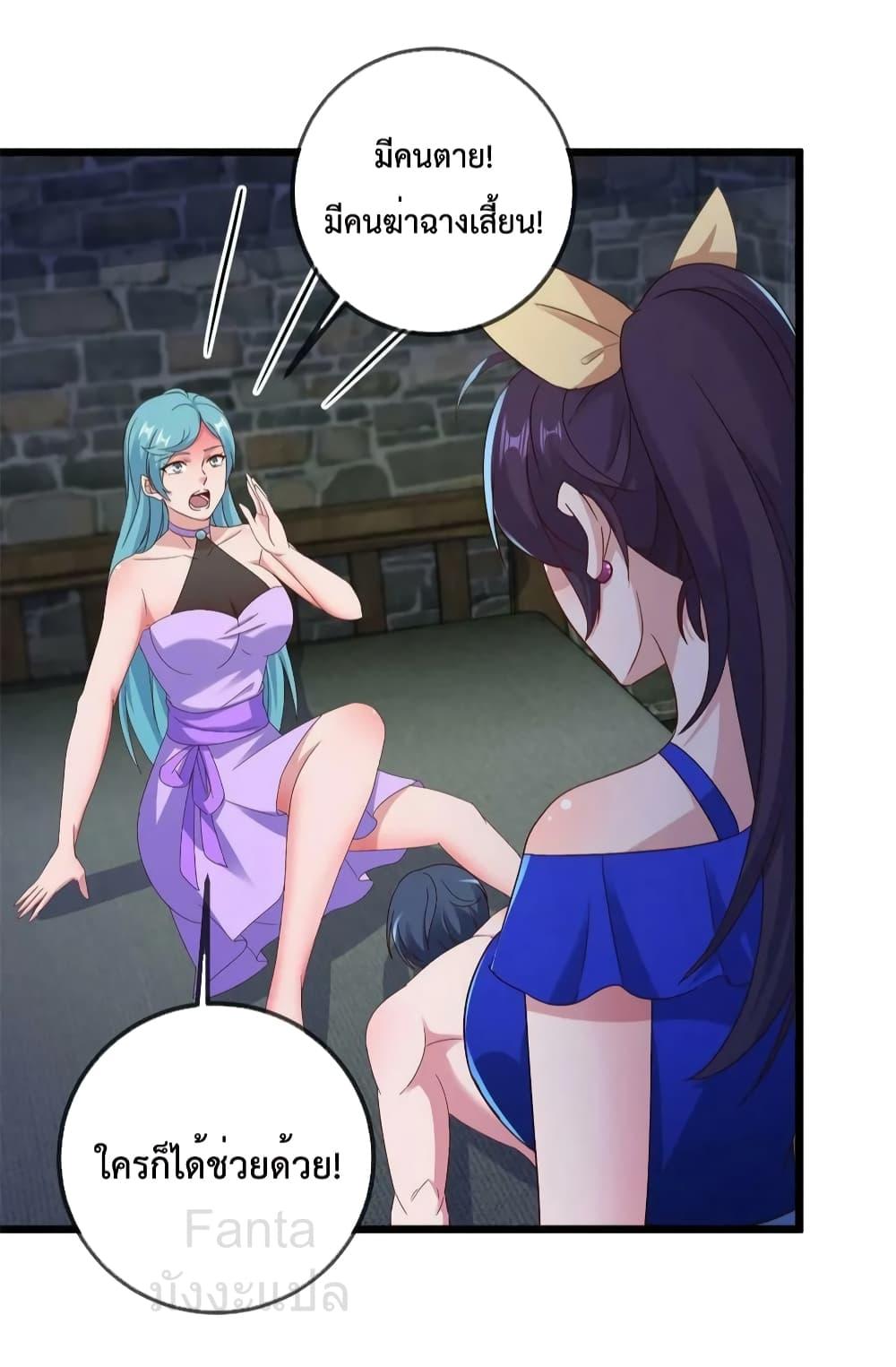 Manga-lc-com อ่านมังงะ อ่านการ์ตูน ออนไลน์ ฟรี RebirthEarthI ตอนที่ 1 2 3 4 5 6 7 8 9 10 11 12 13 14 ฟรี ไม่มีโฆษณา Manga-lc - อ่าน มังงะ อ่าน การ์ตูน ออนไลน์ อ่านมังงะ ฟรี