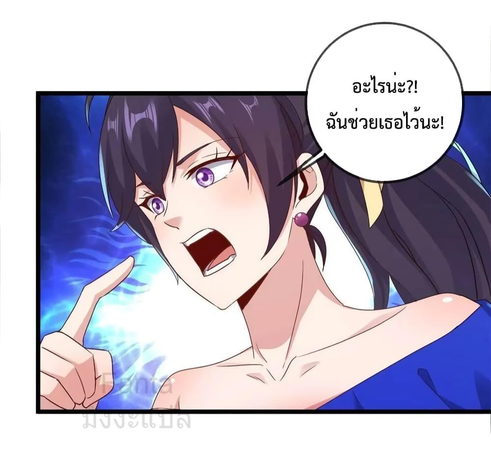 Manga-lc-com อ่านมังงะ อ่านการ์ตูน ออนไลน์ ฟรี RebirthEarthI ตอนที่ 1 2 3 4 5 6 7 8 9 10 11 12 13 14 ฟรี ไม่มีโฆษณา Manga-lc - อ่าน มังงะ อ่าน การ์ตูน ออนไลน์ อ่านมังงะ ฟรี