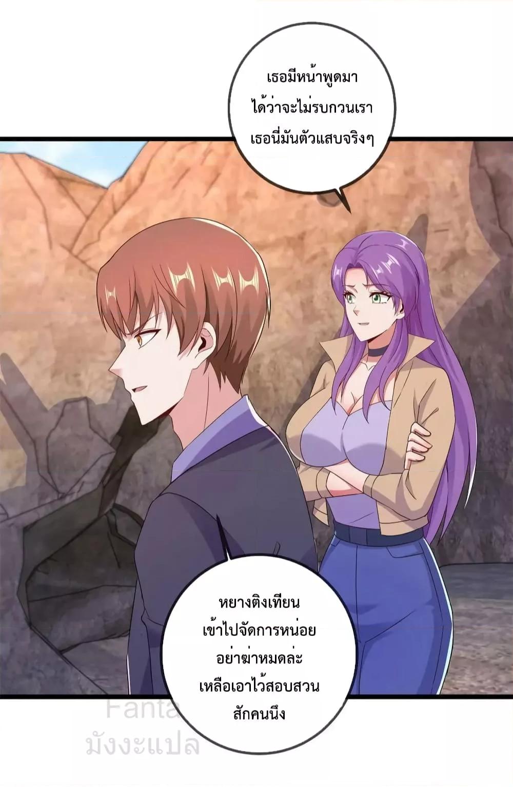 Manga-lc-com อ่านมังงะ อ่านการ์ตูน ออนไลน์ ฟรี RebirthEarthI ตอนที่ 1 2 3 4 5 6 7 8 9 10 11 12 13 14 ฟรี ไม่มีโฆษณา Manga-lc - อ่าน มังงะ อ่าน การ์ตูน ออนไลน์ อ่านมังงะ ฟรี