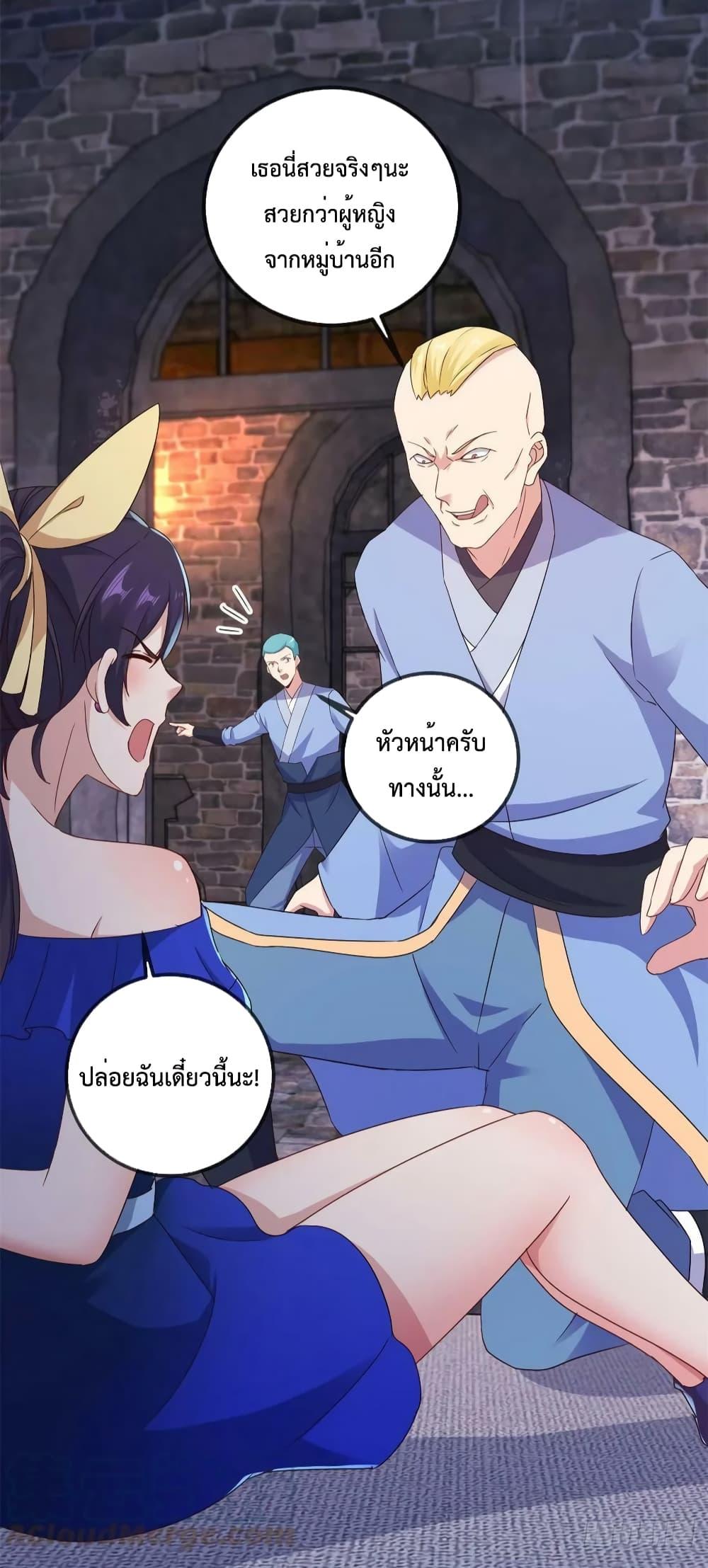Manga-lc-com อ่านมังงะ อ่านการ์ตูน ออนไลน์ ฟรี RebirthEarthI ตอนที่ 1 2 3 4 5 6 7 8 9 10 11 12 13 14 ฟรี ไม่มีโฆษณา Manga-lc - อ่าน มังงะ อ่าน การ์ตูน ออนไลน์ อ่านมังงะ ฟรี