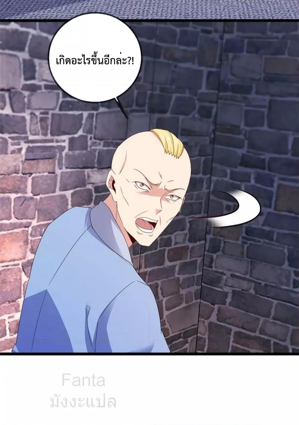 Manga-lc-com อ่านมังงะ อ่านการ์ตูน ออนไลน์ ฟรี RebirthEarthI ตอนที่ 1 2 3 4 5 6 7 8 9 10 11 12 13 14 ฟรี ไม่มีโฆษณา Manga-lc - อ่าน มังงะ อ่าน การ์ตูน ออนไลน์ อ่านมังงะ ฟรี