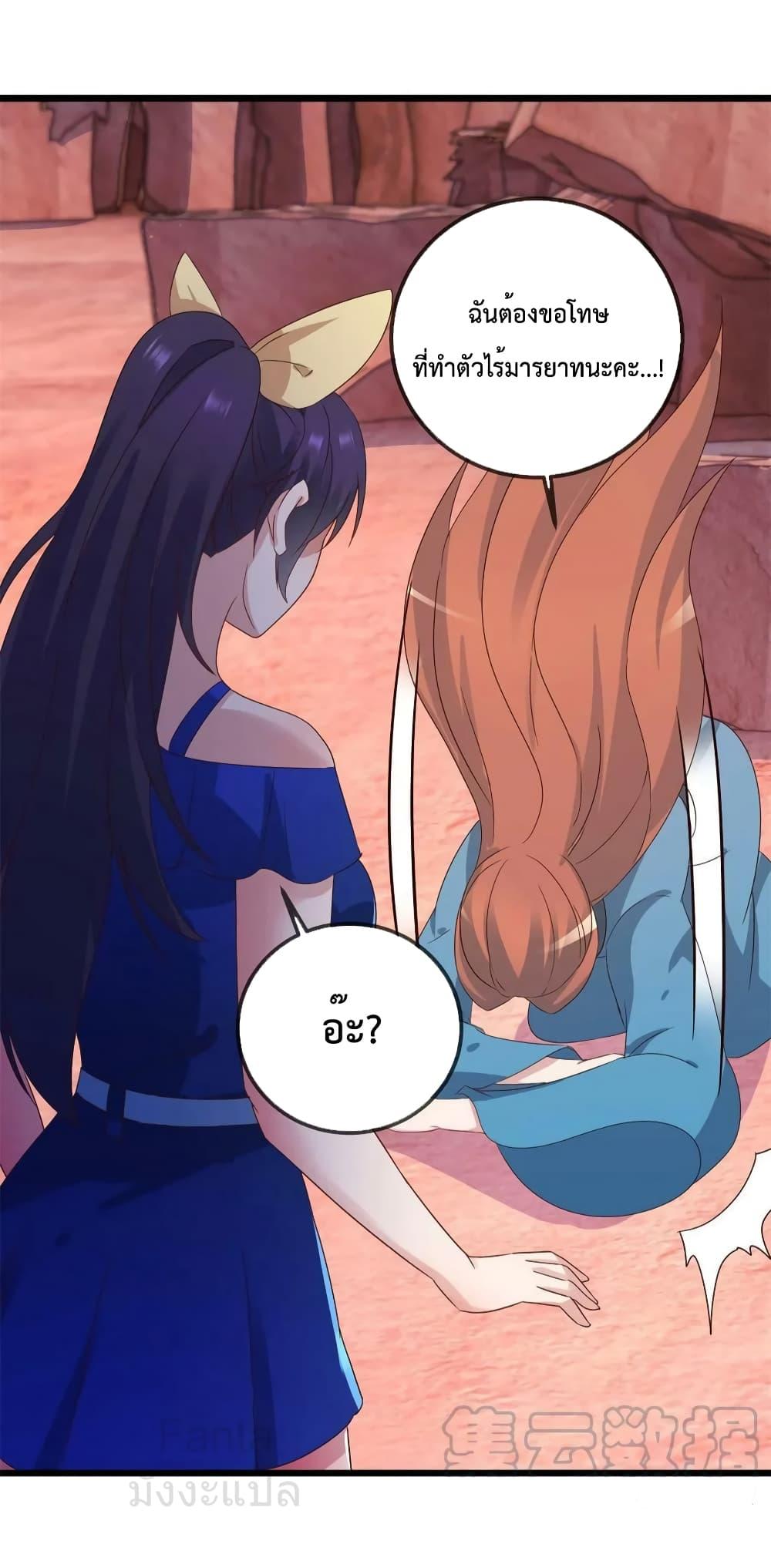 Manga-lc-com อ่านมังงะ อ่านการ์ตูน ออนไลน์ ฟรี RebirthEarthI ตอนที่ 1 2 3 4 5 6 7 8 9 10 11 12 13 14 ฟรี ไม่มีโฆษณา Manga-lc - อ่าน มังงะ อ่าน การ์ตูน ออนไลน์ อ่านมังงะ ฟรี