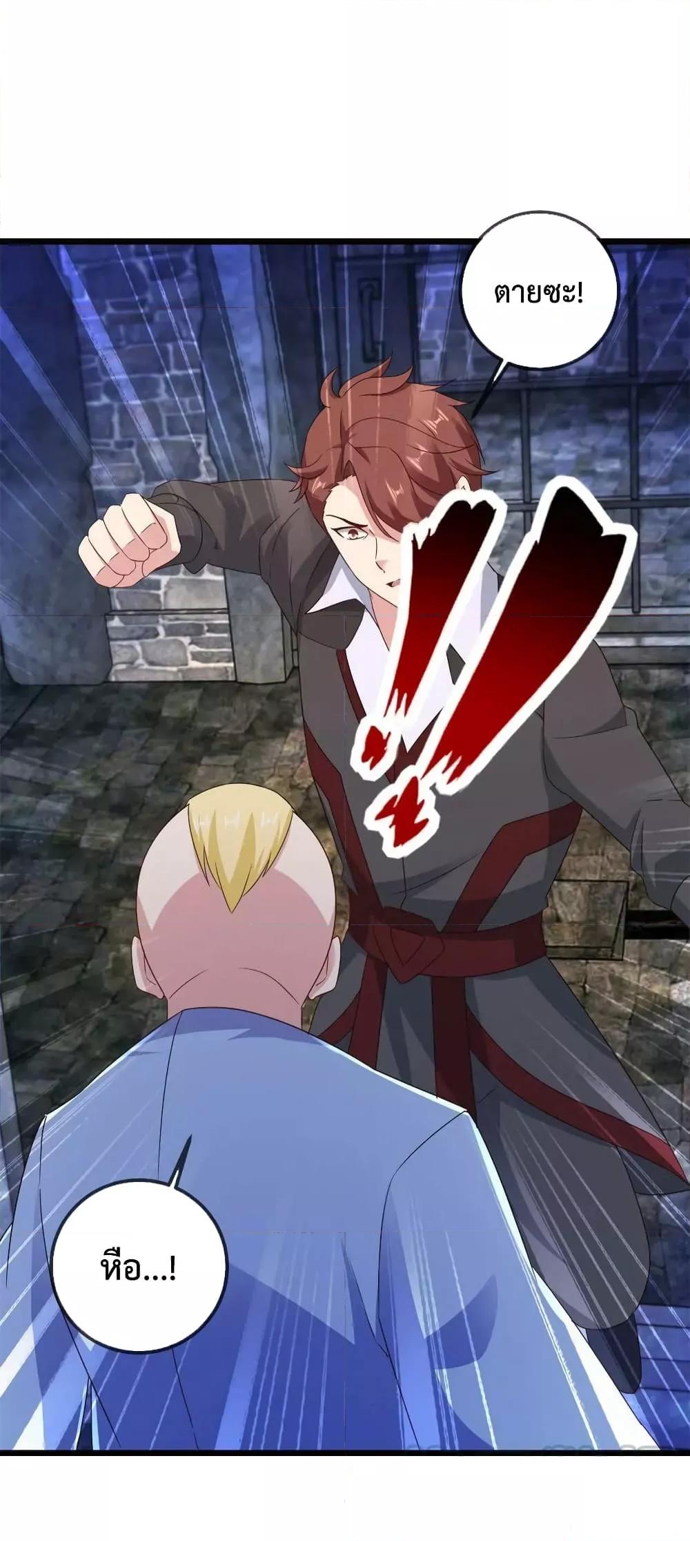 Manga-lc-com อ่านมังงะ อ่านการ์ตูน ออนไลน์ ฟรี RebirthEarthI ตอนที่ 1 2 3 4 5 6 7 8 9 10 11 12 13 14 ฟรี ไม่มีโฆษณา Manga-lc - อ่าน มังงะ อ่าน การ์ตูน ออนไลน์ อ่านมังงะ ฟรี