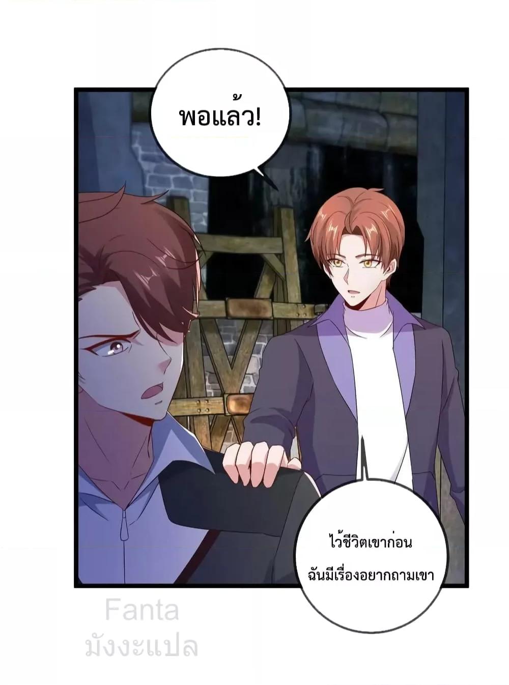 Manga-lc-com อ่านมังงะ อ่านการ์ตูน ออนไลน์ ฟรี RebirthEarthI ตอนที่ 1 2 3 4 5 6 7 8 9 10 11 12 13 14 ฟรี ไม่มีโฆษณา Manga-lc - อ่าน มังงะ อ่าน การ์ตูน ออนไลน์ อ่านมังงะ ฟรี