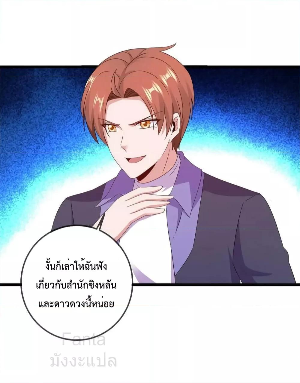 Manga-lc-com อ่านมังงะ อ่านการ์ตูน ออนไลน์ ฟรี RebirthEarthI ตอนที่ 1 2 3 4 5 6 7 8 9 10 11 12 13 14 ฟรี ไม่มีโฆษณา Manga-lc - อ่าน มังงะ อ่าน การ์ตูน ออนไลน์ อ่านมังงะ ฟรี