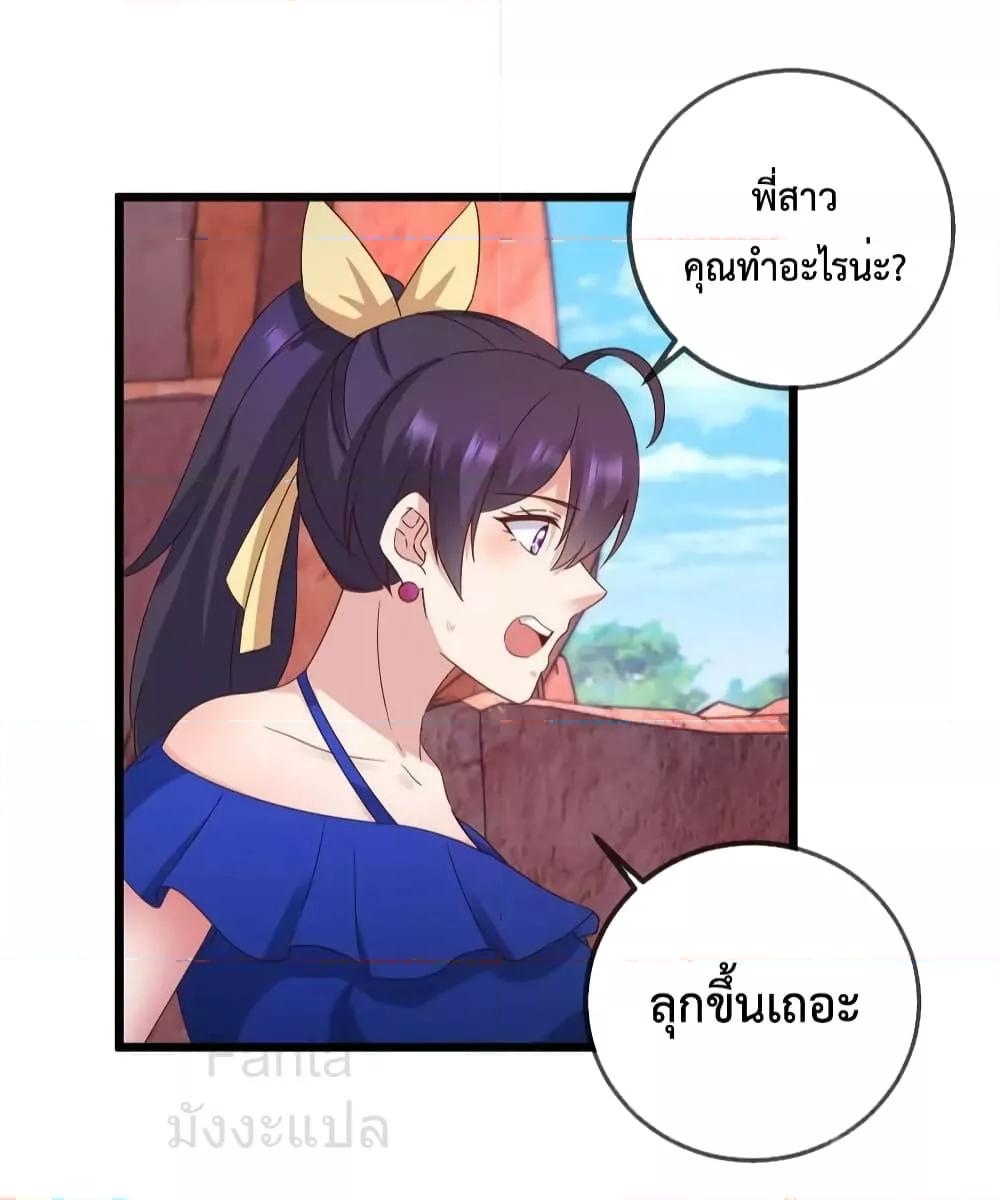 Manga-lc-com อ่านมังงะ อ่านการ์ตูน ออนไลน์ ฟรี RebirthEarthI ตอนที่ 1 2 3 4 5 6 7 8 9 10 11 12 13 14 ฟรี ไม่มีโฆษณา Manga-lc - อ่าน มังงะ อ่าน การ์ตูน ออนไลน์ อ่านมังงะ ฟรี