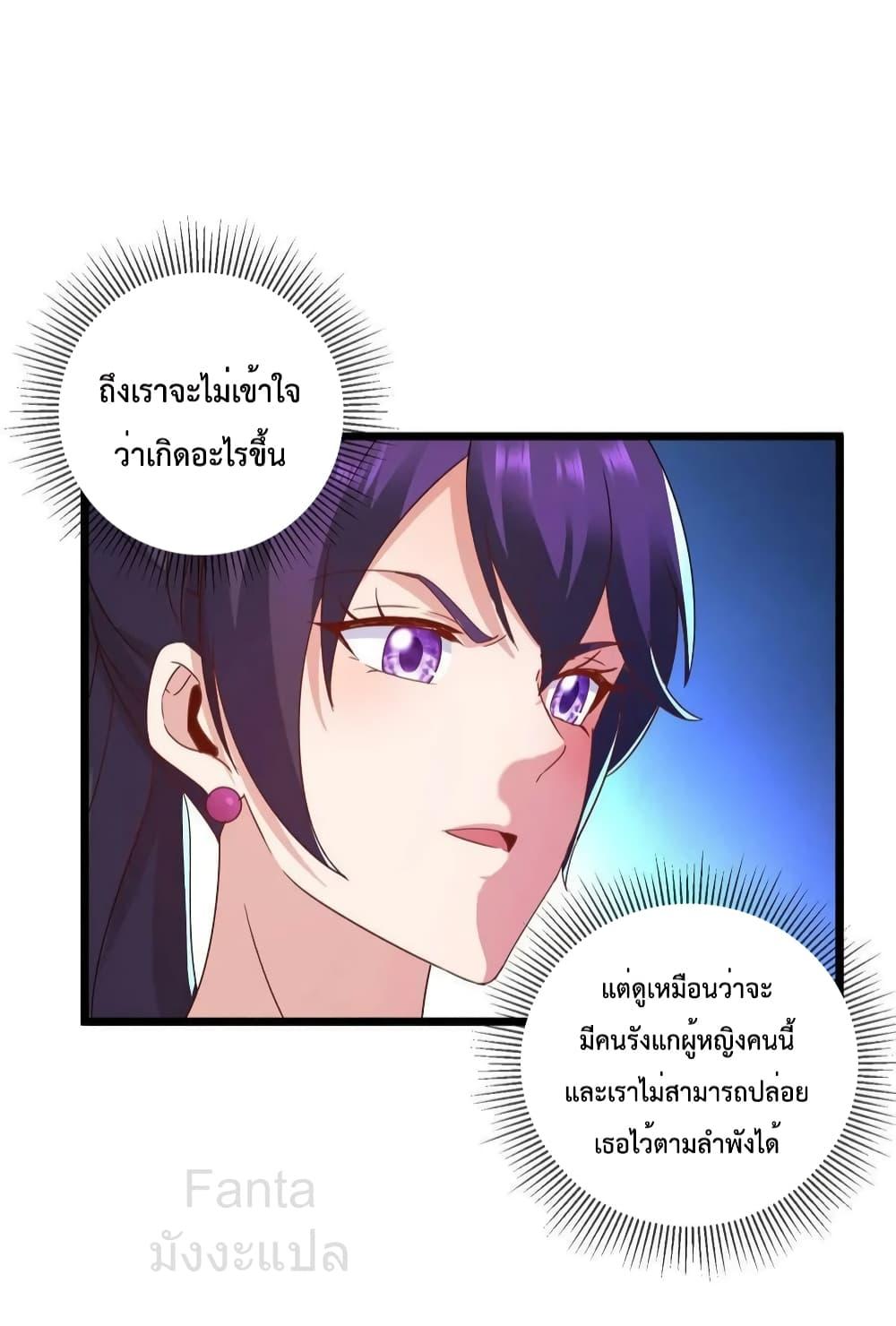 Manga-lc-com อ่านมังงะ อ่านการ์ตูน ออนไลน์ ฟรี RebirthEarthI ตอนที่ 1 2 3 4 5 6 7 8 9 10 11 12 13 14 ฟรี ไม่มีโฆษณา Manga-lc - อ่าน มังงะ อ่าน การ์ตูน ออนไลน์ อ่านมังงะ ฟรี
