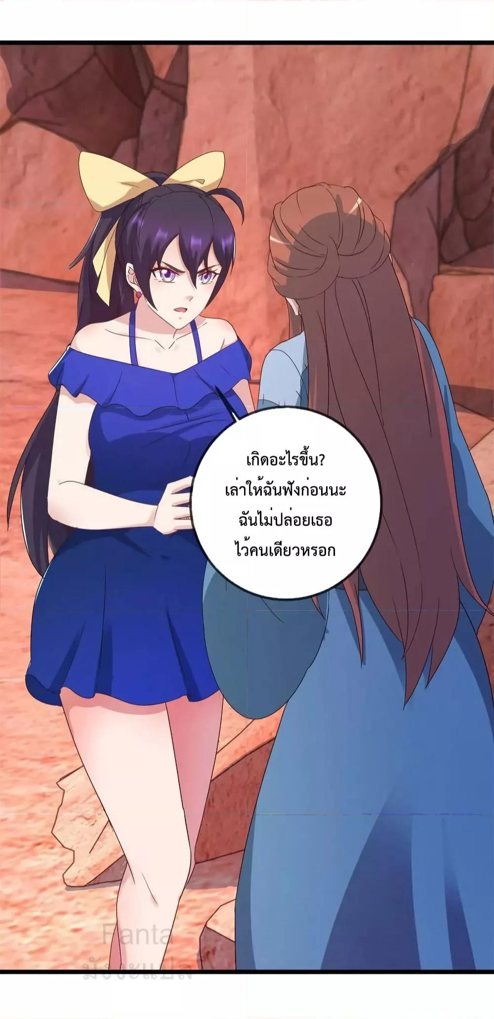 Manga-lc-com อ่านมังงะ อ่านการ์ตูน ออนไลน์ ฟรี RebirthEarthI ตอนที่ 1 2 3 4 5 6 7 8 9 10 11 12 13 14 ฟรี ไม่มีโฆษณา Manga-lc - อ่าน มังงะ อ่าน การ์ตูน ออนไลน์ อ่านมังงะ ฟรี
