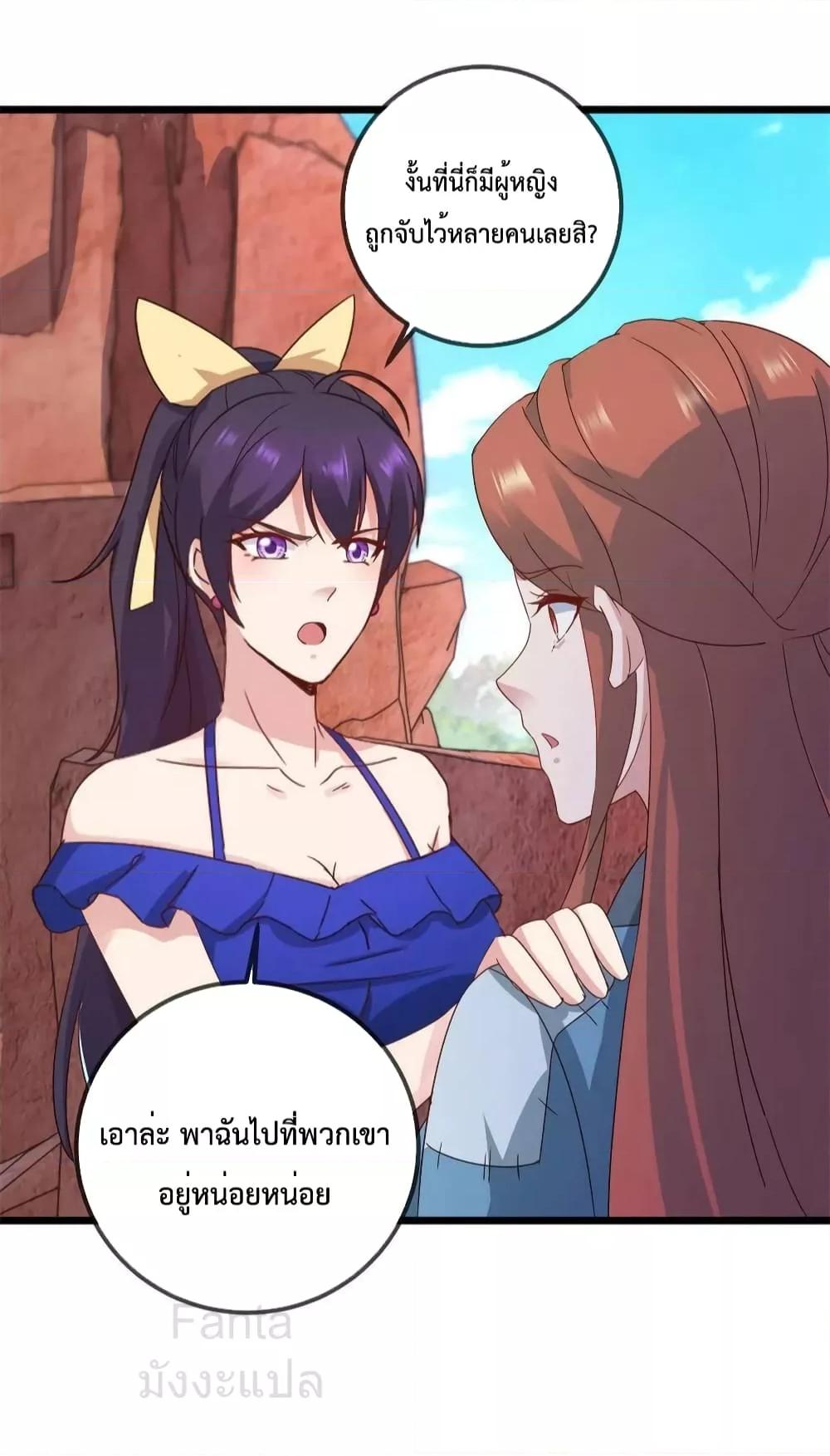 Manga-lc-com อ่านมังงะ อ่านการ์ตูน ออนไลน์ ฟรี RebirthEarthI ตอนที่ 1 2 3 4 5 6 7 8 9 10 11 12 13 14 ฟรี ไม่มีโฆษณา Manga-lc - อ่าน มังงะ อ่าน การ์ตูน ออนไลน์ อ่านมังงะ ฟรี