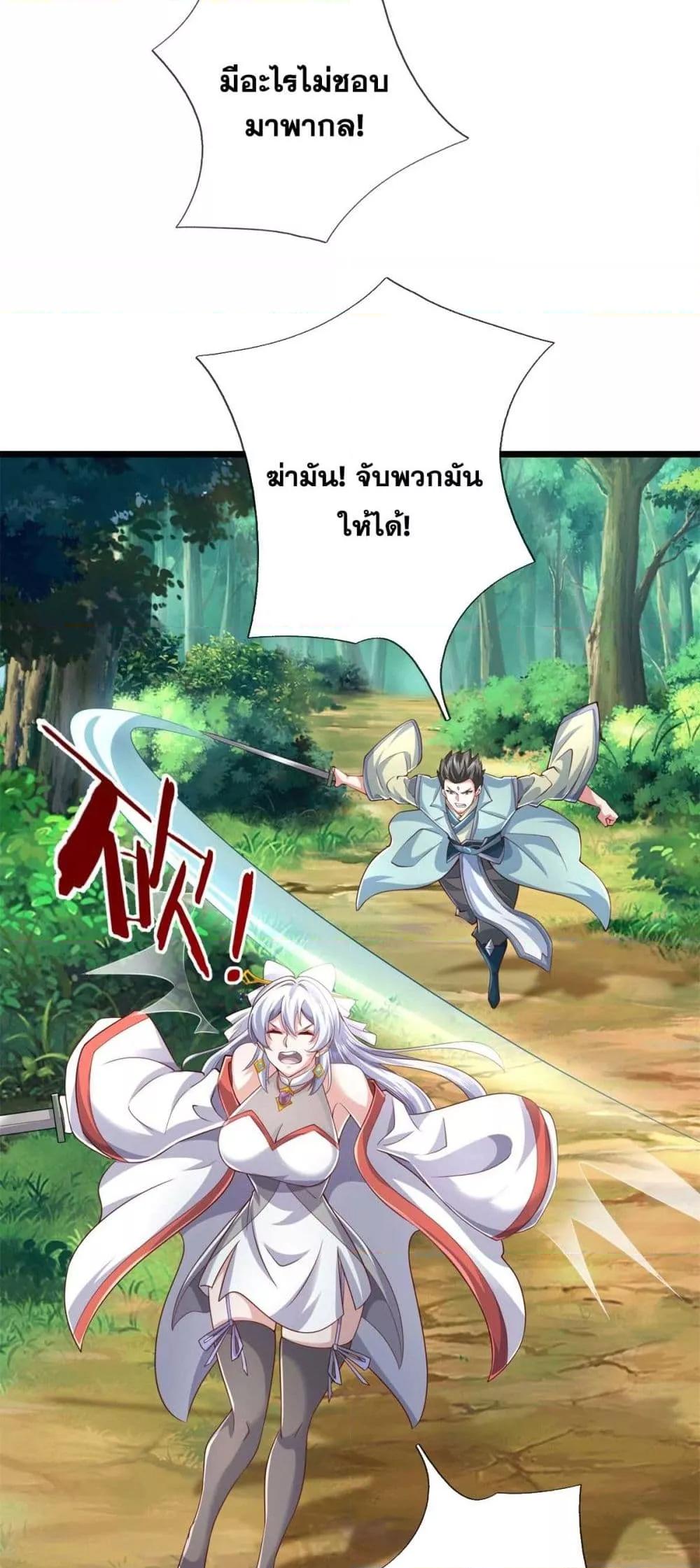 Manga-lc-com อ่านมังงะ อ่านการ์ตูน ออนไลน์ ฟรี ICanBecomeA ตอนที่ 1 2 3 4 5 6 7 8 9 10 11 12 13 14 ฟรี ไม่มีโฆษณา Manga-lc - อ่าน มังงะ อ่าน การ์ตูน ออนไลน์ อ่านมังงะ ฟรี