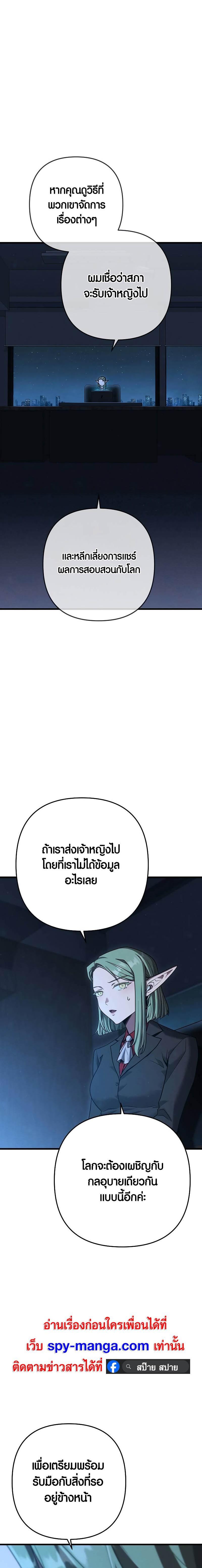 Manga-lc-com อ่านมังงะ อ่านการ์ตูน ออนไลน์ ฟรี Foreigner on the Periphery ตอนที่ 1 2 3 4 5 6 7 8 9 10 11 12 13 14 ฟรี ไม่มีโฆษณา Manga-lc - อ่าน มังงะ อ่าน การ์ตูน ออนไลน์ อ่านมังงะ ฟรี