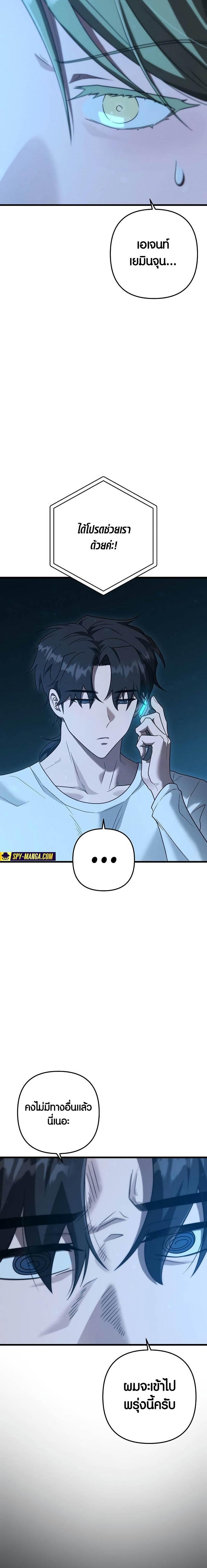 Manga-lc-com อ่านมังงะ อ่านการ์ตูน ออนไลน์ ฟรี Foreigner on the Periphery ตอนที่ 1 2 3 4 5 6 7 8 9 10 11 12 13 14 ฟรี ไม่มีโฆษณา Manga-lc - อ่าน มังงะ อ่าน การ์ตูน ออนไลน์ อ่านมังงะ ฟรี