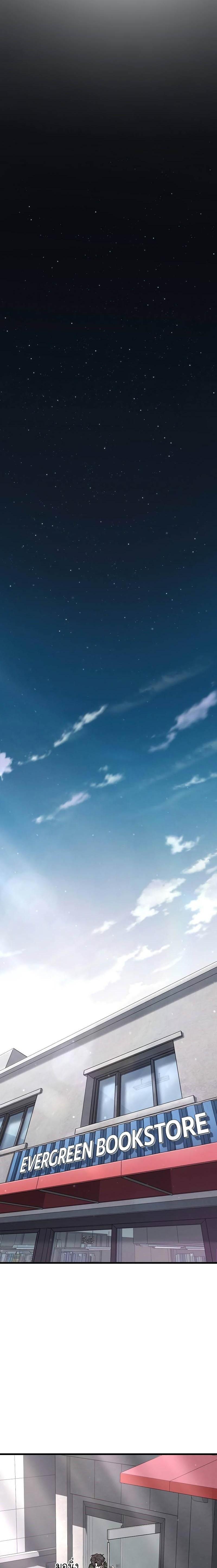 Manga-lc-com อ่านมังงะ อ่านการ์ตูน ออนไลน์ ฟรี Foreigner on the Periphery ตอนที่ 1 2 3 4 5 6 7 8 9 10 11 12 13 14 ฟรี ไม่มีโฆษณา Manga-lc - อ่าน มังงะ อ่าน การ์ตูน ออนไลน์ อ่านมังงะ ฟรี