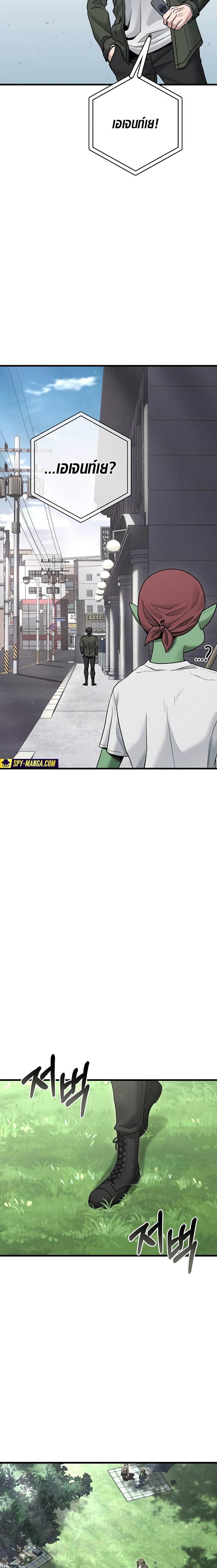 Manga-lc-com อ่านมังงะ อ่านการ์ตูน ออนไลน์ ฟรี Foreigner on the Periphery ตอนที่ 1 2 3 4 5 6 7 8 9 10 11 12 13 14 ฟรี ไม่มีโฆษณา Manga-lc - อ่าน มังงะ อ่าน การ์ตูน ออนไลน์ อ่านมังงะ ฟรี