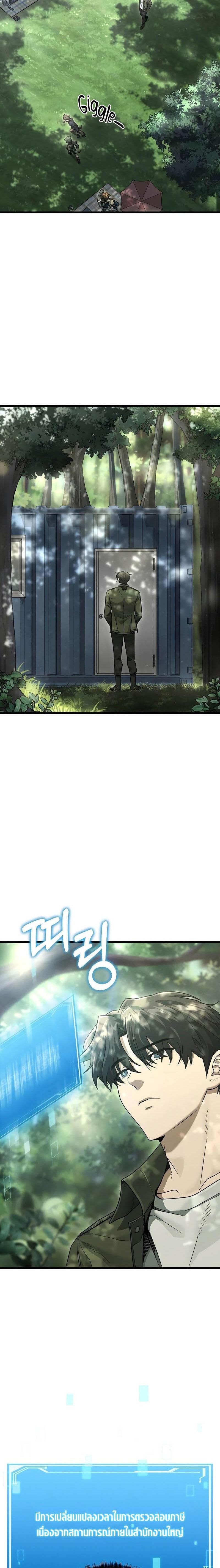 Manga-lc-com อ่านมังงะ อ่านการ์ตูน ออนไลน์ ฟรี Foreigner on the Periphery ตอนที่ 1 2 3 4 5 6 7 8 9 10 11 12 13 14 ฟรี ไม่มีโฆษณา Manga-lc - อ่าน มังงะ อ่าน การ์ตูน ออนไลน์ อ่านมังงะ ฟรี